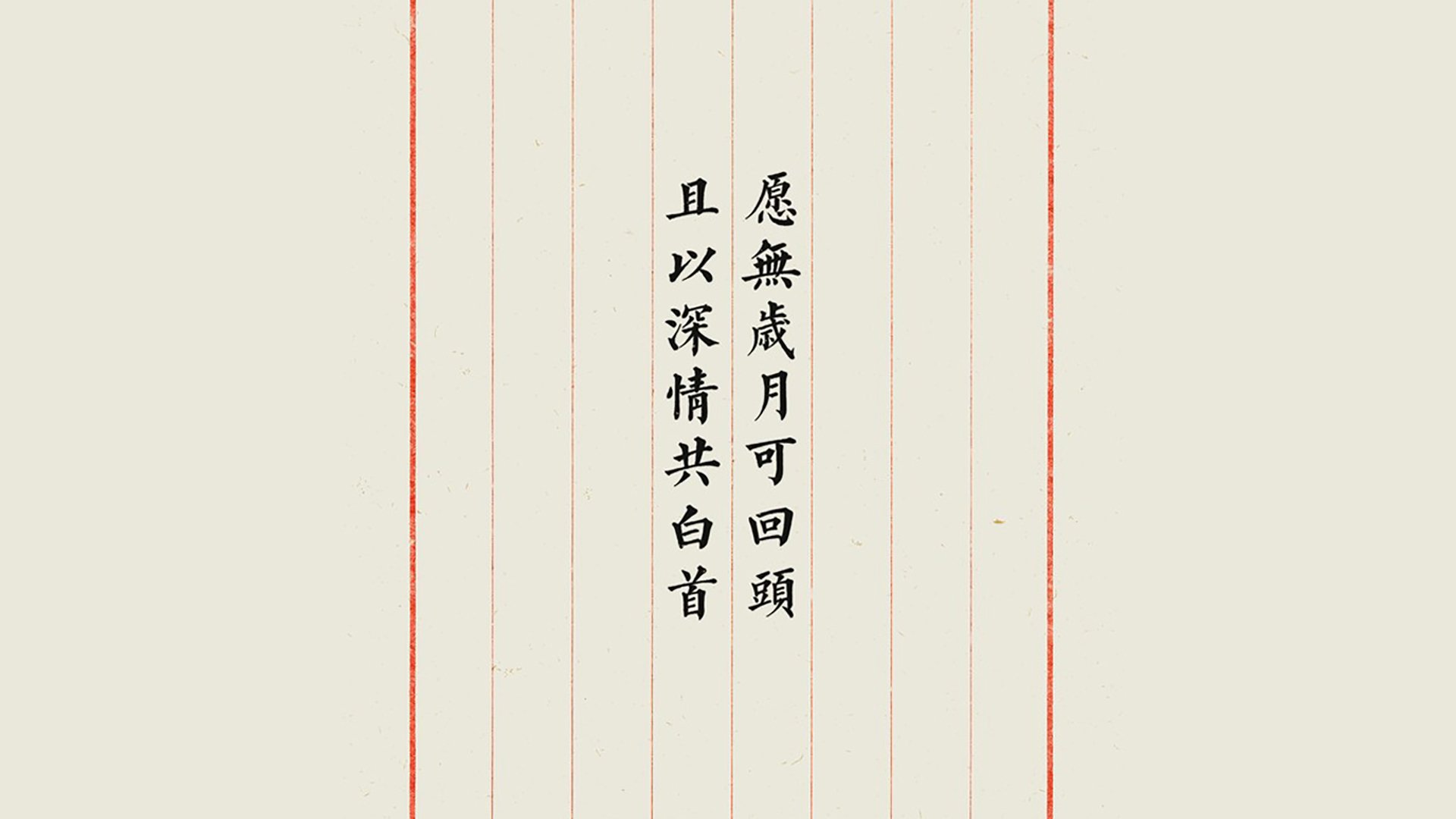 开云中国-“德甲劲旅稳扎稳打，期待冲击联赛顶峰”，德甲经典比赛